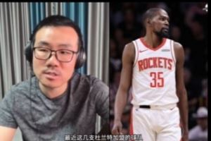 🤔徐静雨：非常不看好火箭引进杜兰特 太阳和火箭双方都略输